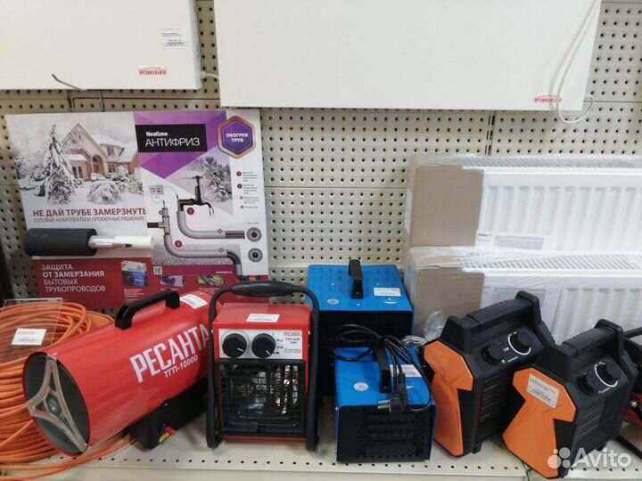 Пушка тепловая газовая 10 квт