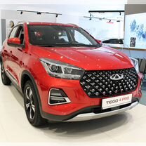 Новый Chery Tiggo 4 Pro 1.5 CVT, 2023, цена от 1 880 000 руб.