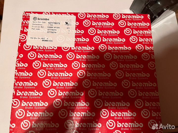 Колодки Brembo GT6 GT4