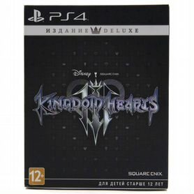 Kingdom Hearts III Deluxe Edition для PS4