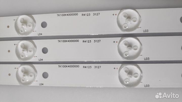 Подсветка RF-AB320E32-0801S-01 A2 для Rubin 32 RB