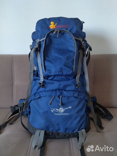 Профессиональный туристический рюкзак объемом 115