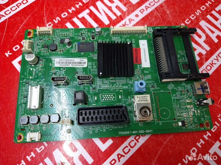 Main board 715G6947-M01-000-004Y к тв Philips