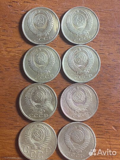 Монеты СССР