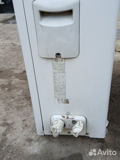 Кондиционер бу