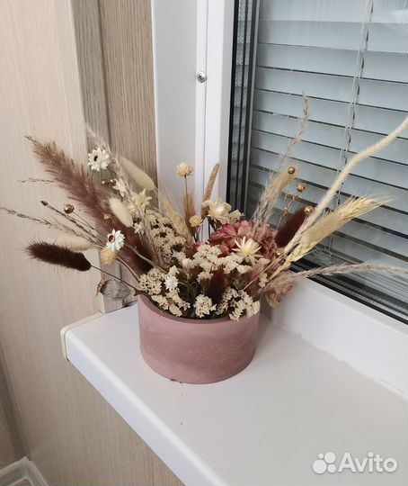 Композиция из сухоцветов