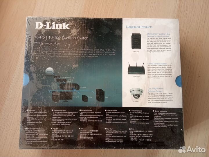 Коммутатор d-link des-1016a 10/100 switch