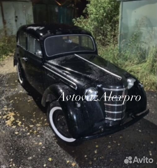 Сварка авто