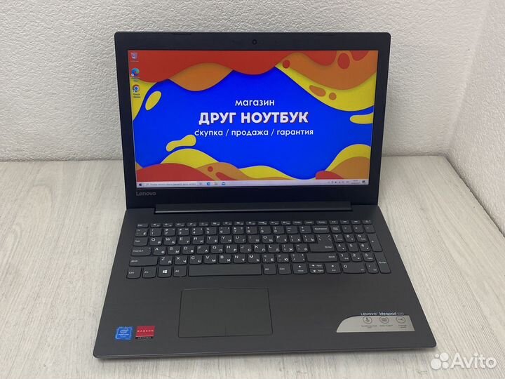 Lenovo fuLL HD Pentium n4200 amd radeon 505