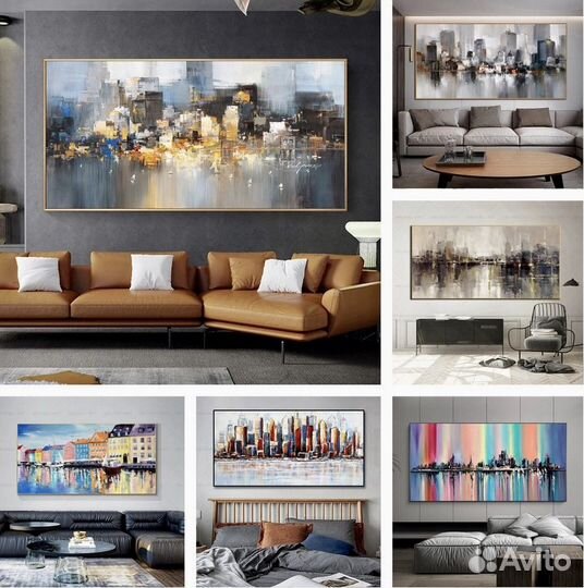 Красивая абстракция-картина