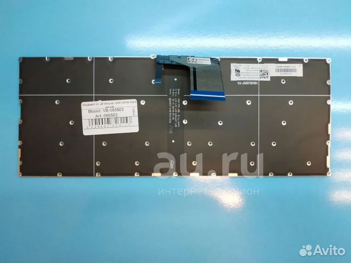 Клавиатура SN20M52042 для Lenovo Ideapad 720S-14