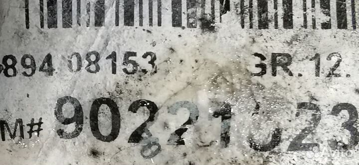 Новая петля багажника Daewoo Nexia