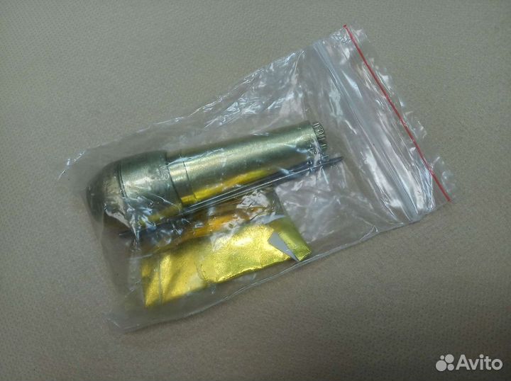 Шило 2 в 1 игла-крючок+игла изогнутая 2 шт