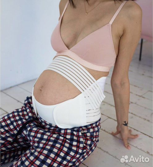 Бандаж для беременных и после родов