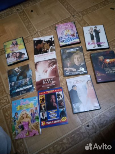 Dvd диски мультфильмы
