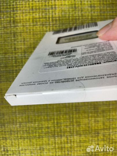 Новый SSD диск 120 Gb 2,5