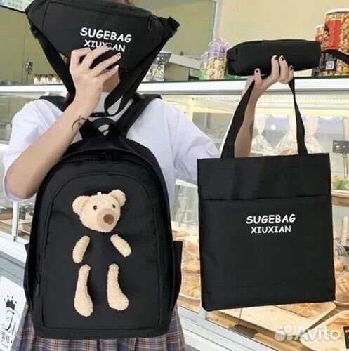 Рюкзак школьный для девочки