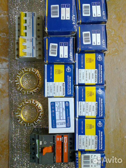 Продаю узо,автоматы,светильники