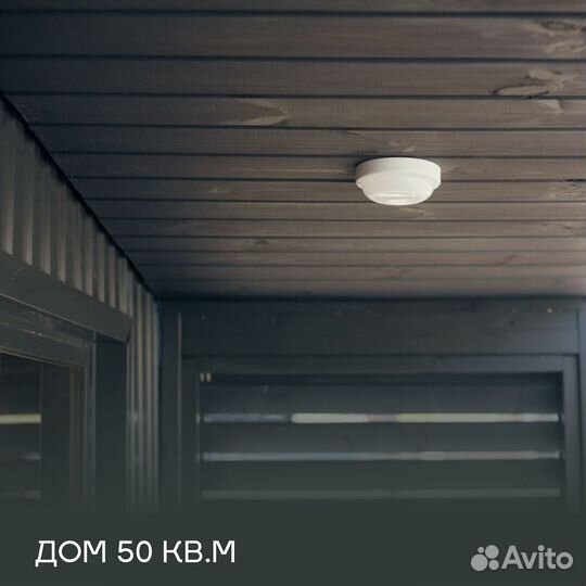 Модульный дом с крыльцом 50кв.м