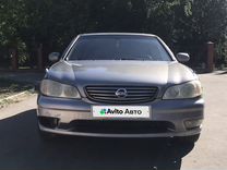 Nissan Maxima 2.0 AT, 2003, 266 000 км, с пробегом, цена 370 000 руб.