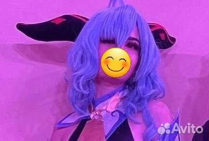 Косплей парик Гань Юй