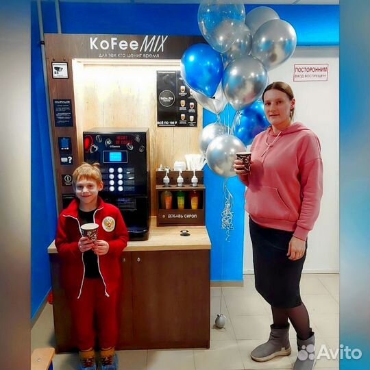 Кофеавтомат под ключ