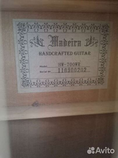 Акустическая гитара Madeira HW-700