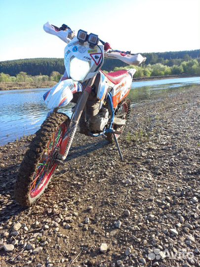 Motoland crf 250