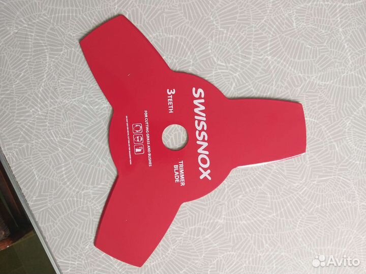 Диски для триммера