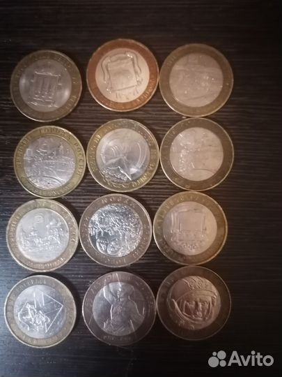 Коллекция 10 рублевых монет