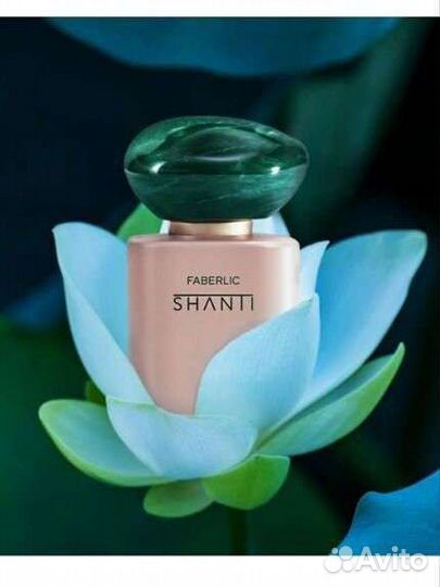 Парфюмерная вода Faberlic Shanti 50 мл. Новая