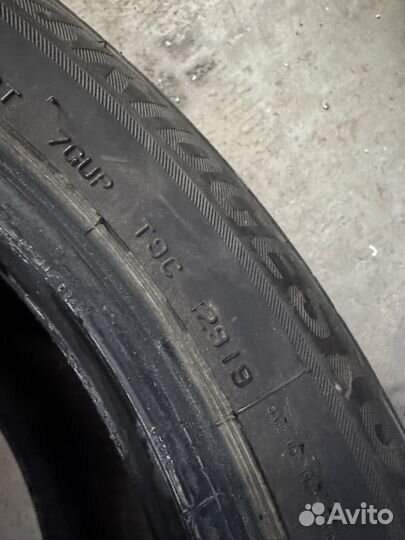 Bridgestone Blizzak LM-001 225/55 R17 97H