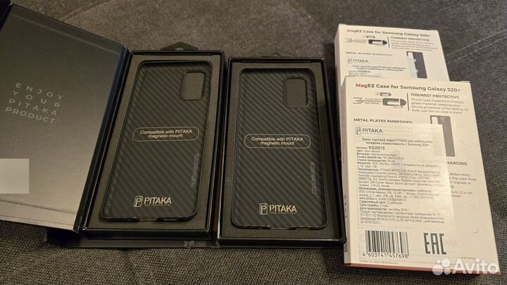 Samsung S20+ чехол оригинальный кожаный и Pitaka