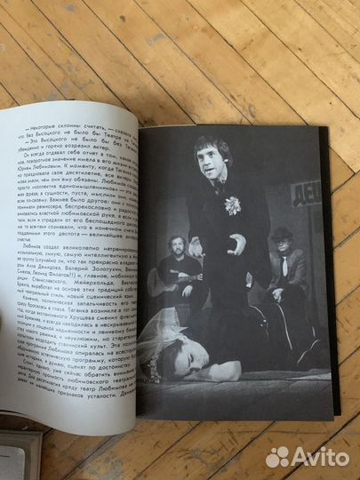 В.Высоцкий книги и буклет с фото