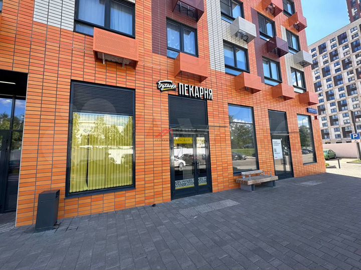 Продам торговое помещение, 45 м²