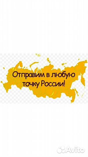 Елочная игрушка СССР снегурочка