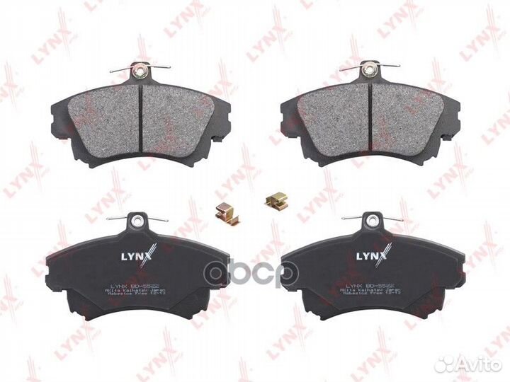 Колодки тормозные дисковые перед mitsubishi