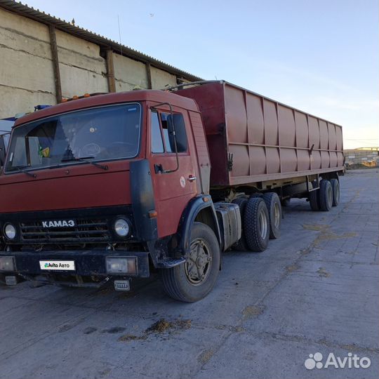 Полуприцеп зерновоз ОДАЗ 9370, 1992