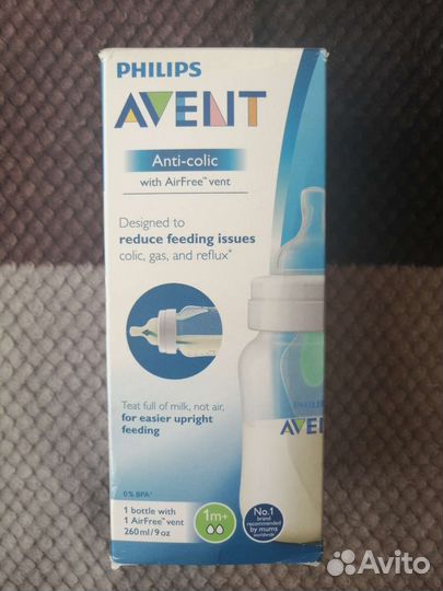 Бутылочка для кормления антиколик 