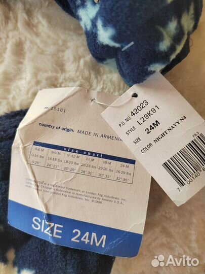 Детский комбинезон новый, куртки и жилет