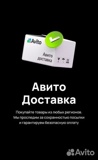 Кулер охлаждающий для бутылки и емкость для льда