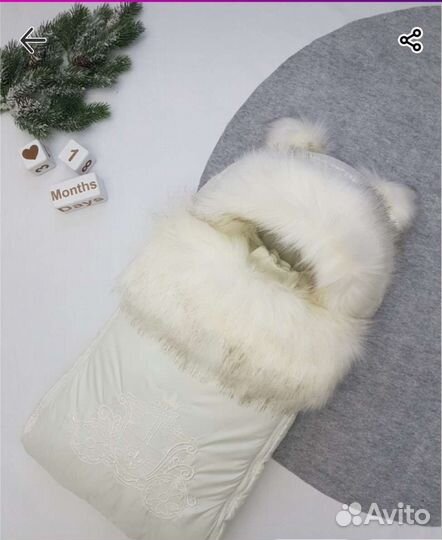 Набор на выписку из роддома