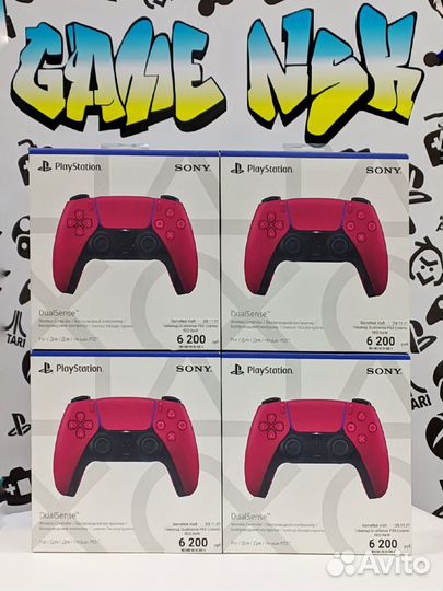 Геймпад DualSense (PS5) Cosmic RED NEW
