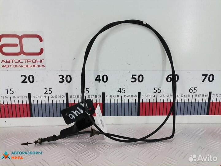 Ручка открывания капота Ford Mondeo 1995 C2S3412