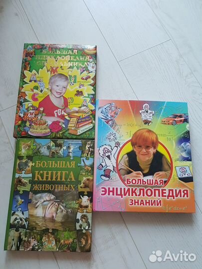 Продам книги бу