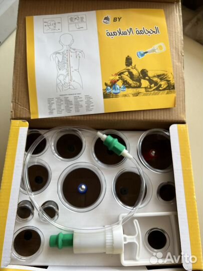 Банки для хиджамы