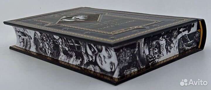 Виктор Гюго. Человек, который смеется. Книга в под