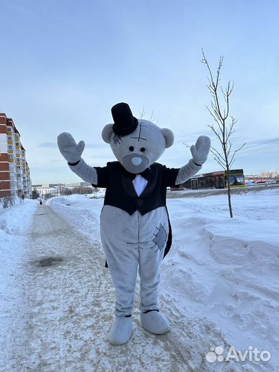 Поздравление от мишки