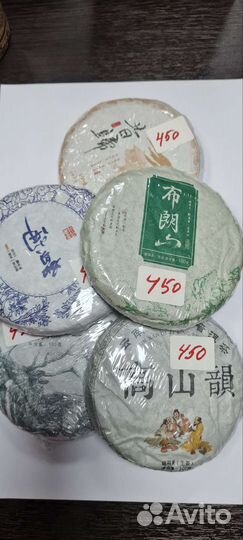 Блины Шу и Шен Пуэра, Белый чай