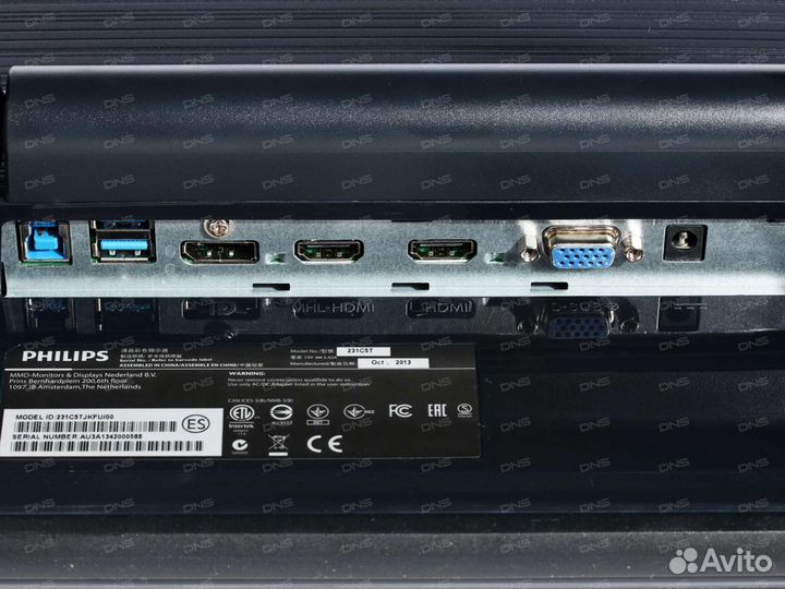 Сенсорный Philips 231C5tjkfu